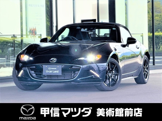 ロードスター 1.5 S スペシャルパッケージ 