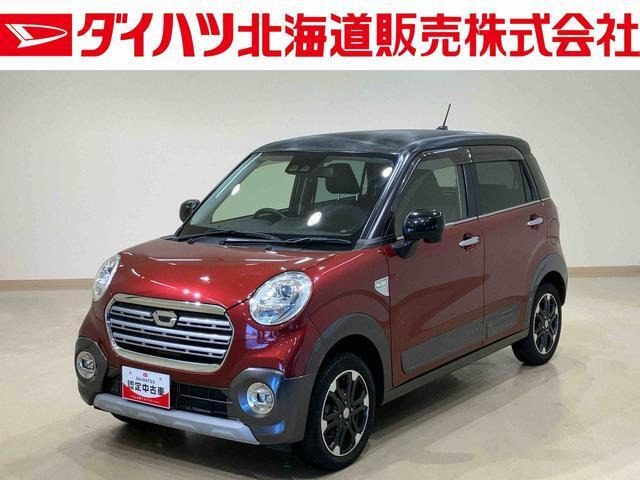 キャスト アクティバ G プライムコレクション SAIII 4WD 