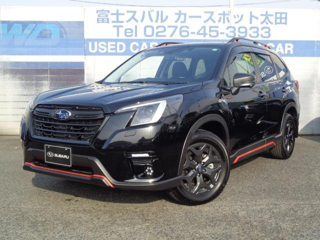 フォレスター 2.0 エックスブレイク 4WD 