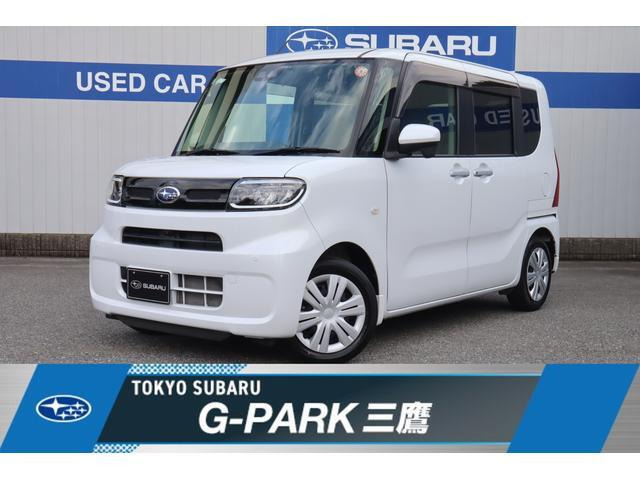 シフォン G スマートアシスト 
