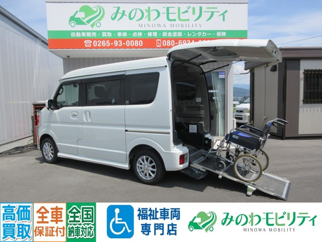 NV100クリッパーリオ  チェアキャブ ハイルーフ 4WD