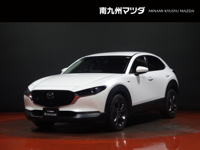 CX-30 1.8 XD 100周年特別記念車 