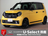 ホンダ N-ONE