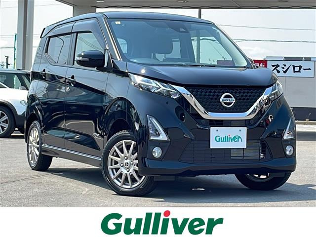 デイズ ハイウェイスター Gターボ プロパイロットエディション 4WD 4WD ワンオーナー