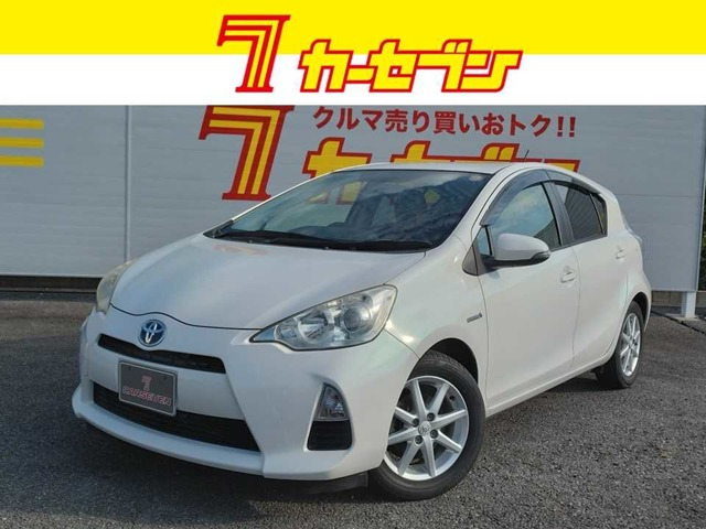 アクア 1.5 S 