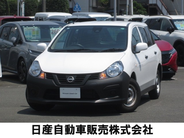 AD 1.5 VE 