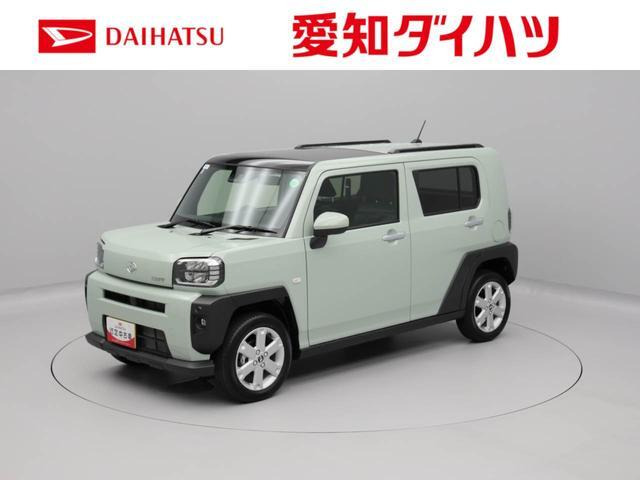 タフト G 
