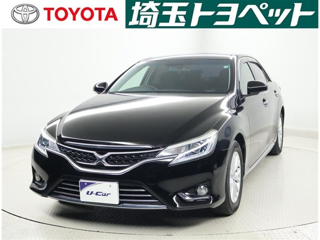 マークX 2.5 プレミアム 