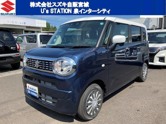 ワゴンRスマイル ハイブリッド(HYBRID) S 