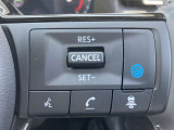 プロパイロットスイッチ。同一車線でのハンドルとアクセルのアシストが可能 長距離ドライブ時に同乗者との会話が弾みます。
