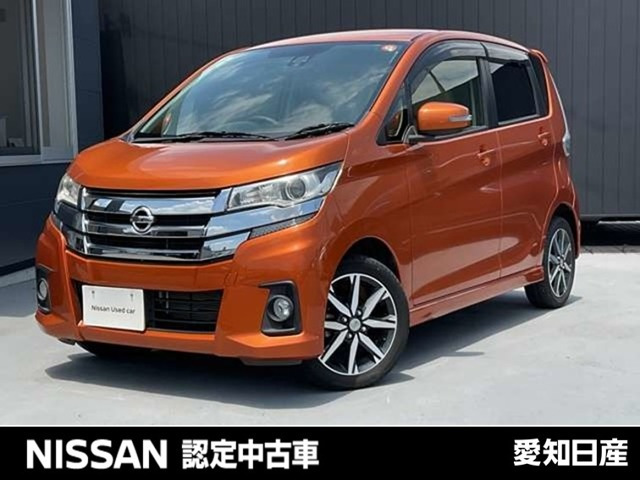 デイズ ハイウェイスターX プレミアムセレクション 