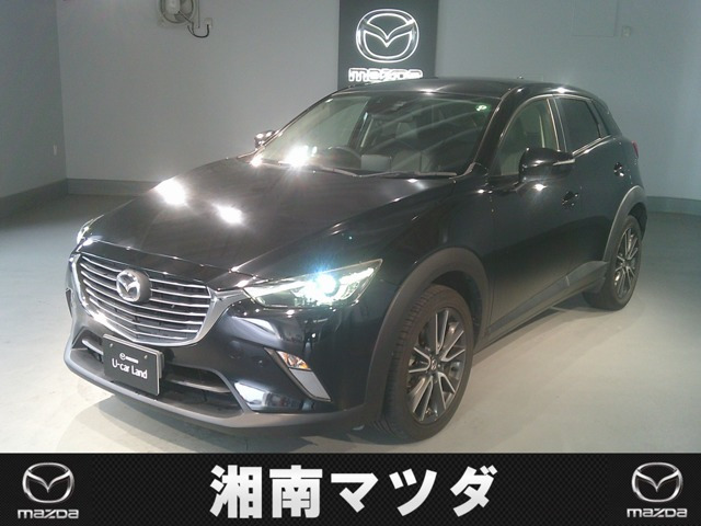 CX-3 1.5 XD ツーリング 
