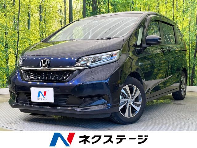 フリードハイブリッド  ハイブリッド・Gホンダセンシング