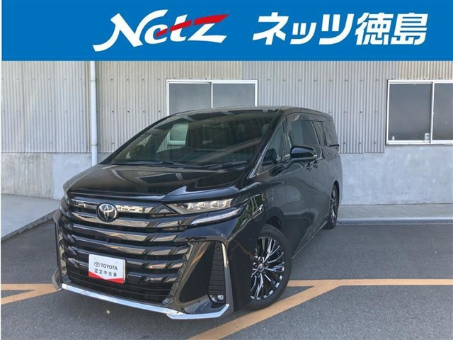 ヴェルファイア ハイブリッド 2.5 Z プレミア 