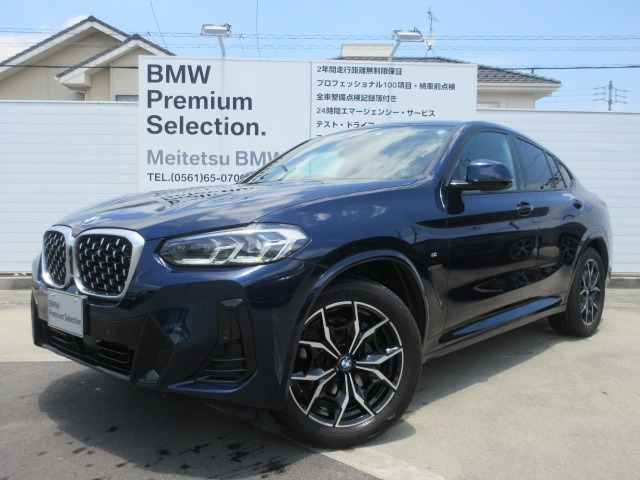 X4 xドライブ30i Mスポーツ 4WD 