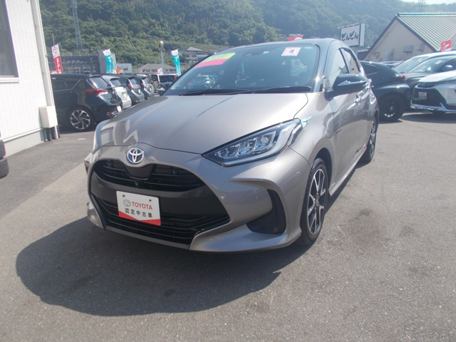 ヤリス 1.5 ハイブリッド Z 