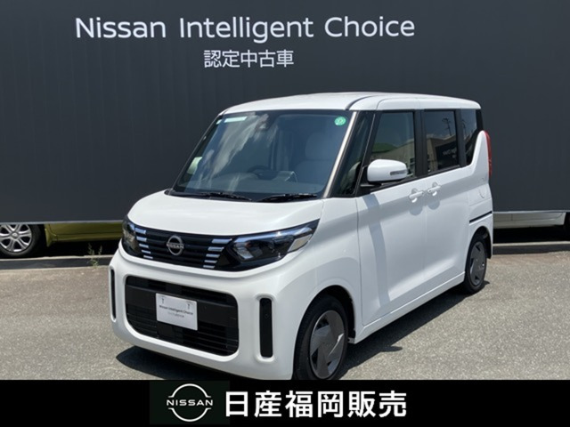 デイズルークス X 