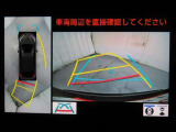 C-HR ハイブリッド 1.8 G モード ネロ セーフティ プラスIII 