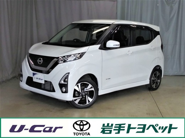 デイズ ハイウェイスター Gターボ 4WD 