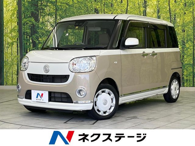 ムーヴキャンバス X メイクアップ リミテッド SAIII 