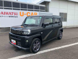 車両本体価格30<span class=