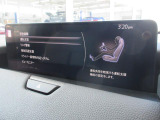 こちらのお車のご契約にはご来店での現車確認を必須条件とさせていただきます