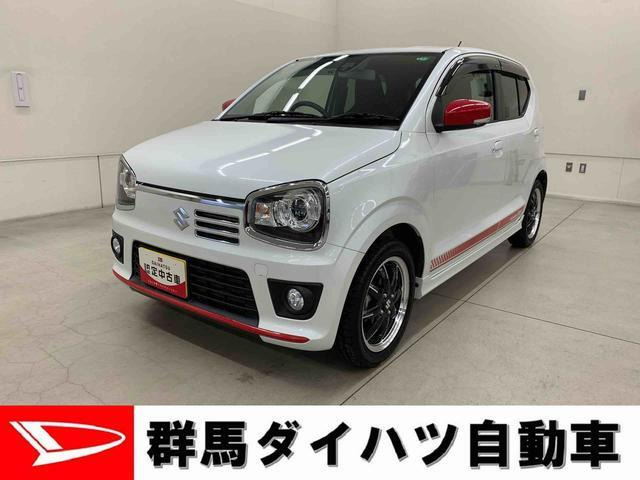 アルト ターボRS オートギヤシフト