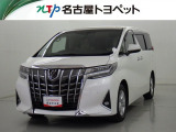 トヨタ アルファード