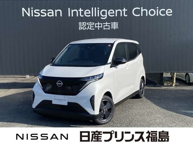 サクラ X 