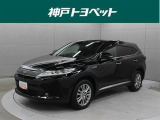 トヨタ ハリアー