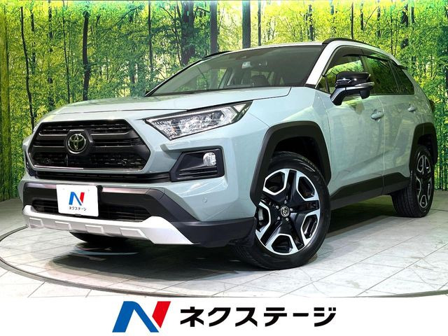 RAV4  アドベンチャー