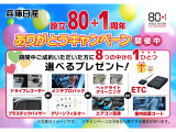クリッパー DX ハイルーフ 