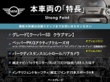 ミニ クーパー SD 