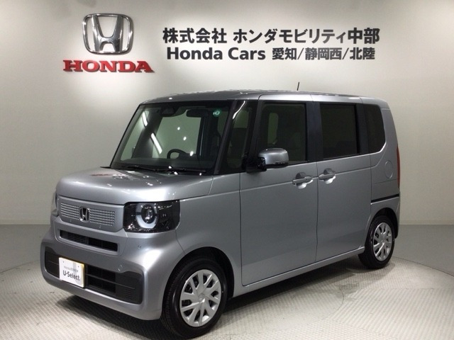 N-BOX  