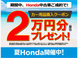 フォレスター 2.0 アドバンス 4WD 