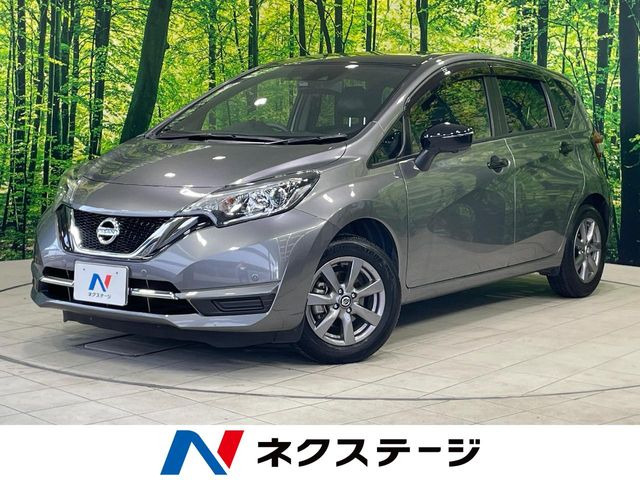 ノート 1.2 メダリスト X ブラックアロー 