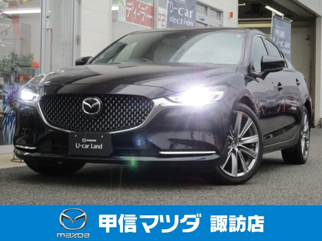 アテンザ 2.2 XD Lパッケージ 