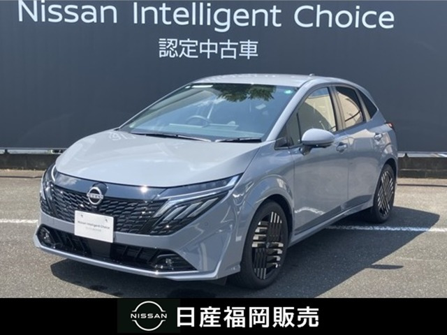 ノートオーラ 1.2 G レザーエディション 