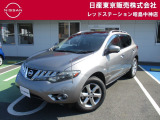 ☆ご覧いただきありがとうございます☆ お車の■状態、保証内容、お支払い方法、ご納車までの流れ、またはご要望等・・・■ございましたら、お気軽にご相談ください。 ★お問い合わせ先042-549-1123★