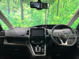 セレナ 1.2 e-POWER ハイウェイスター V 
