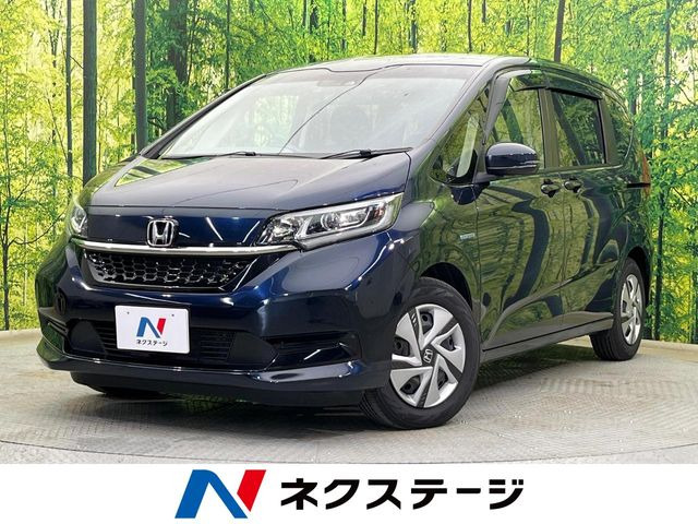 フリードハイブリッド  ハイブリッド・Gホンダセンシング