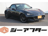 マツダ ロードスター