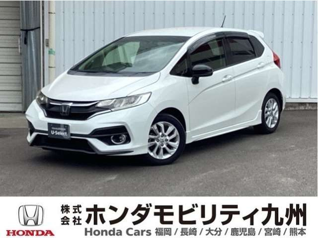 フィット 1.3 13G Fパッケージ コンフォートエディション 