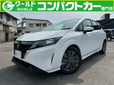 ☆軽自動車、登録済未使用車専門店☆軽ワールドです!当店のお車をご覧になって頂き、誠にありがとうございます。ぜひじっくりとご検討ください☆