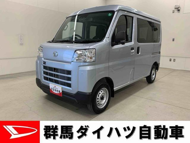 ハイゼットカーゴ  デラックス