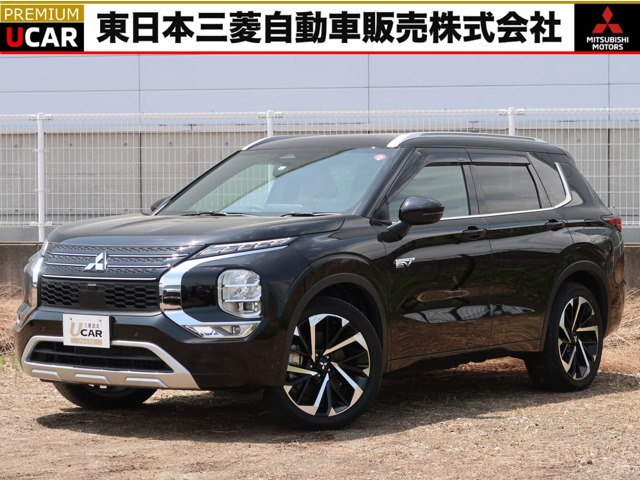 アウトランダー PHEV 2.4 P 4WD 