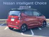 デイズ ハイウェイスターX 