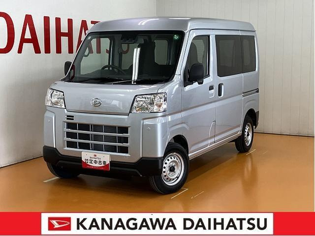 ハイゼットカーゴ  デラックス