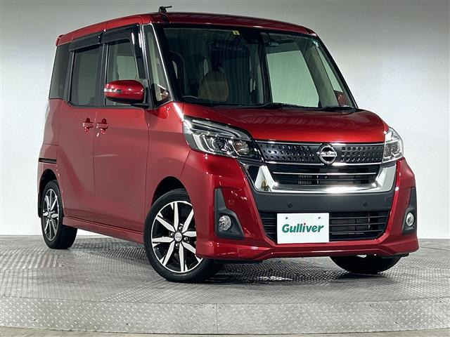 デイズルークス ハイウェイスター Gターボ 修復歴無し