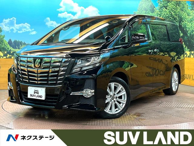 アルファード 2.5 S 